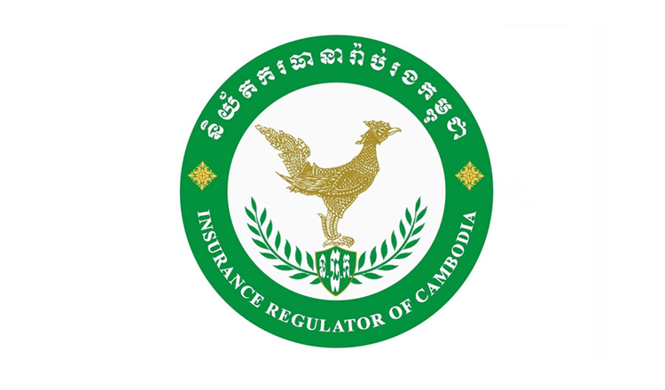 Insurance Regulator of Cambodia